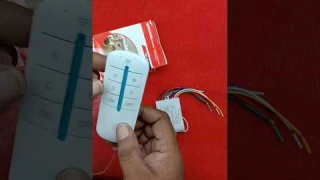 4Way Digital  Remote Switch