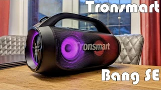 Tronsmart Bang SE Review and Sound Test - Best sound for your £