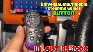 Universal multimedia steering wheel control button | multimedia steering buttons | review