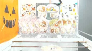 Toreba Win-  Rilakkuma Mouse Pad