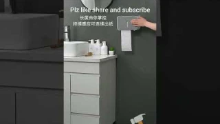 automatic induction tissue,toilet paper dispenser|cool Chinese  gadgets|smart appliances