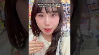 Japanese products that just makes sense #japan #jbeauty #japanese #japantravel #japaneseculture ￼