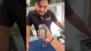 Technologiaa 🫣 E-ink NFC Display Case Set Any Photo From your Gallery on your Cover unlimted times