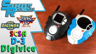 Digimon Adventure 02: D-3/D3 Digivice Review (Super Complete Selection Animation/SCSA) [Soundout12]