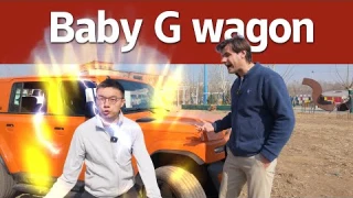 Chery iCar V23: Xiaomi Pricing, Apple- car name and G-Wagon Styling