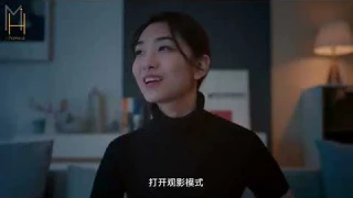 Умная светодиодная лента Xiaomi MIJIA Ambient Light Strip