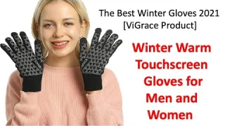 ViGrace touchscreen gloves | Best winter gloves 2021