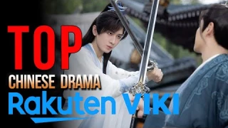 Top 10 Chinese Dramas on VIKI 2025 | Highly Recommended Chinese Drama