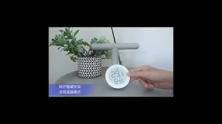 Xiaomi Cleargrass Qingping Bluetooth Thermometer