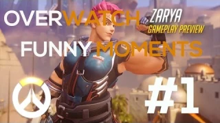 OVERWATCH FUNNY MOMENTS! "SHE THICC"