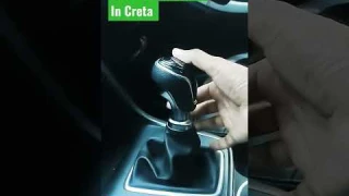 Reverse gear shift in Creta