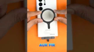 iPhone ka Magsafe ab Android Phone me 😍 #shorts