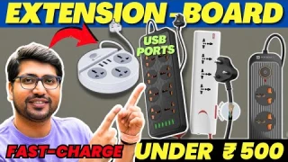 [NEW 2026]🔥Best Extension Board Under ₹500🔥Best Extension Board for PC in India 2026