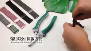 Stainless Steel Magnetic Strap Universal 22mm and 20mm