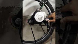 E Bike motor kit | electric bike 24v 250w motor #electric