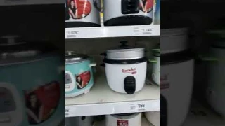 RICE COOKER CHEAP PRICE