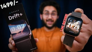 Boult Drift Plus | 1.85" 500 nits HD display & BT calling