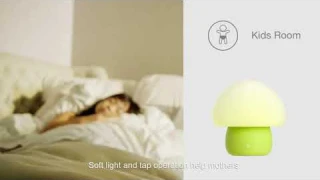 Glowsery.com Wooden Mushroom Night Light