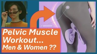 Pelvic Thigh Muscle Trainer - Easy workout for beginners