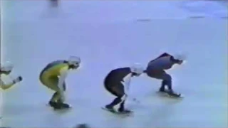 Morning Speed Skate  (variation 34) [Nintendo Switch Korg Gadget]