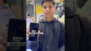 Samsung a55 unboxing || samsung a55 || a55 || #latest #mobile #unboxing #ytshots #shorts #shortfeed