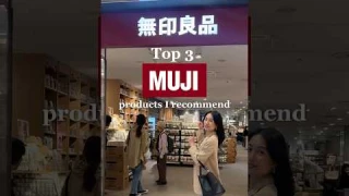 Top 3 Muji Products I recommend #muji #mujijapan #mujifinds #japaneseskincare #jbeauty