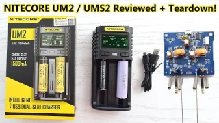 NITECORE UM2 / UMS2 Review & Teardown – One of the Best USB Battery Chargers