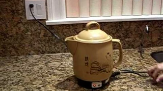 Internal Use Herbal Medicine - Electrical Cooking Pot