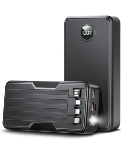 Portable Charger with LED Display — Power Bank, Shenzhen SYJ Gift Co., Ltd