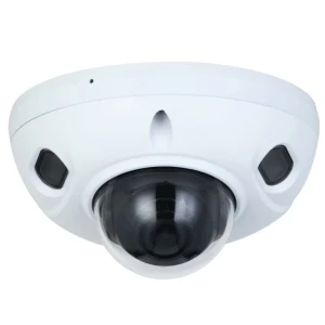 Outdoor Dome IP Camera — Security Camera, Dahua
