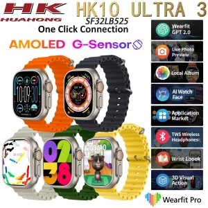 Ultra 3 AMOLED Smartwatch — Smart Watch, Max Mall