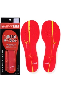 Smart Striker Тонкая модель, Hidden Nest