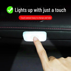 Wireless Induction LED Car Interior Light, AI Market