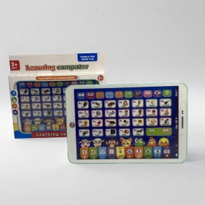 Bilingual Learning Tablet, Peach Bloom