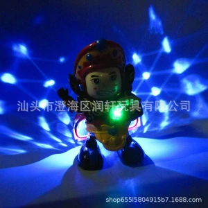 Electric Dancing Face-Changing Robot, HobbyWorld