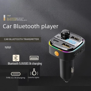 Bluetooth MP3 and FM Transmitter Car Charger, Home of smartphone & tablet accessories