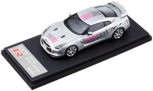 Nissan Tokyo Smart Driver Completed Product, NOBU JAPAN