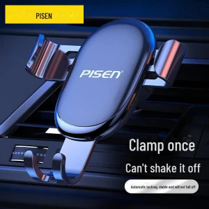 Gravity Sensor Car Phone Holder, Pisen Official
