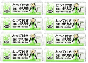 Plastic Bag Smart Cube with Handle, Hidden Nest