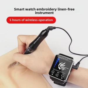 Smart Tattoo Machine, StrideBox