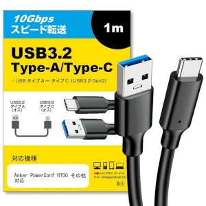 USB Type C cable, SAKURA BLOSSOM