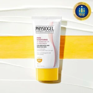 Soothing AI Sensitive UV Sunscreen, Physiogel
