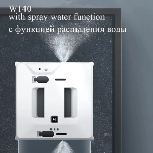 Window Cleaning Robot with Sprayer — Window Cleaning Robot, Darling Women Boutique