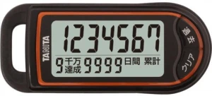 3D Sensor Pedometer — Pet Activity Tracker, TANITA