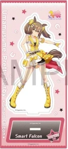 Acrylic Stand, hayatospeed