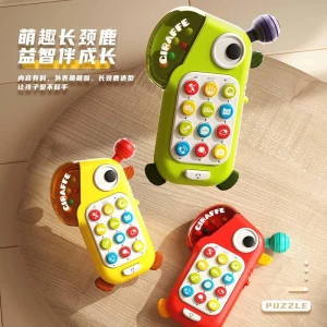Kids Toy Mobile Phone, TK Toys