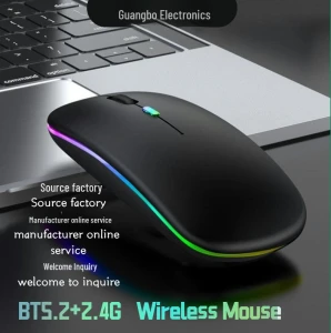 Silent Rechargeable Bluetooth Gaming Mouse, ElectroCN