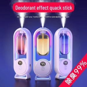 Smart Aroma Diffuser — Essential Oil Diffuser, AI Supermarket