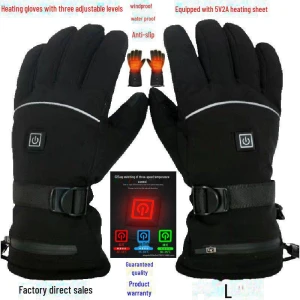 Winter Heated Ski Gloves — Heated Gloves, SwiftNex