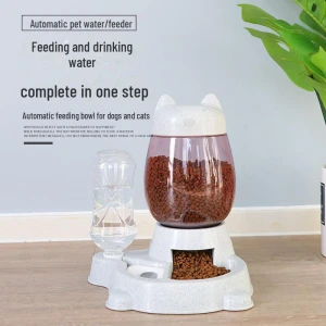 Automatic Cat Feeder with Non-Slip Water Bowl — Automatic Pet Feeder, AI Supermarket